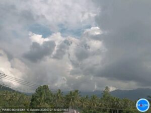 Gunung Dukono Maluku Utara Erupsi, Kolom Abu Capai 3.500 Meter