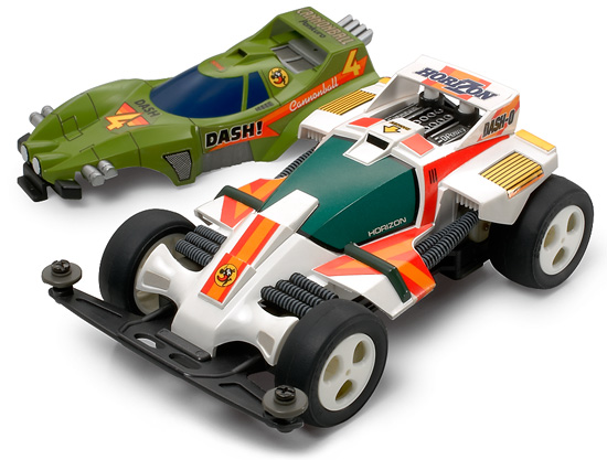 Tamiya Langka