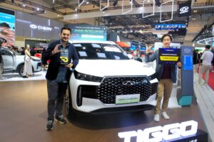 chery GIIAS 2025