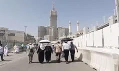 RUU Haji dan Umrah