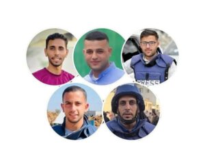 Tenda Jurnalis di Gaza Dihantam Rudal Israel, 7 Orang Tewas 5 Diantaranya dari Al Jazeera