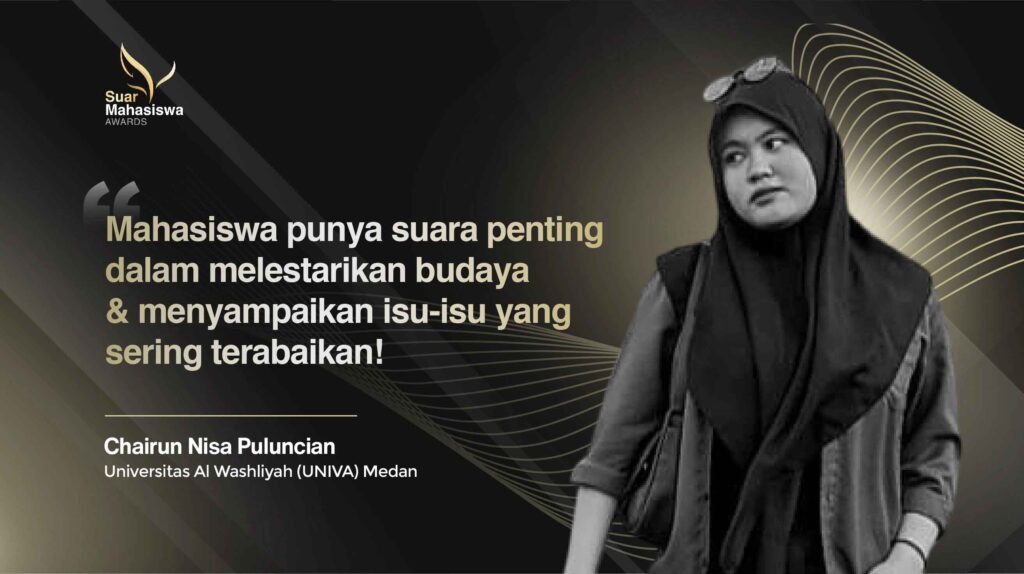 suar mahasiswa awards
