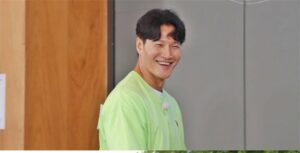 Kim Jong Kook