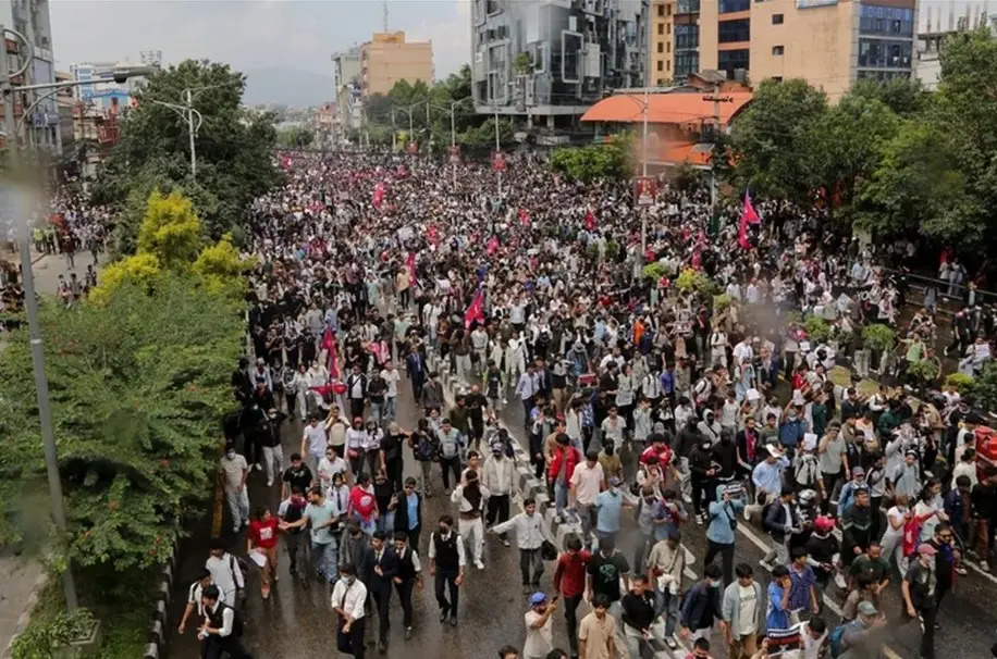 demo nepal