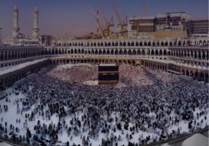 Cara Daftar Umrah Mandiri