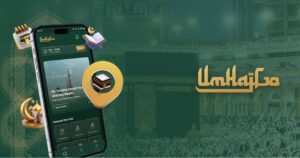 UmHajGo