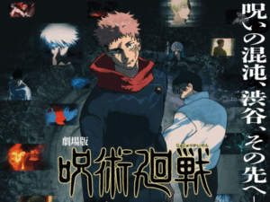 Jujutsu Kaisen