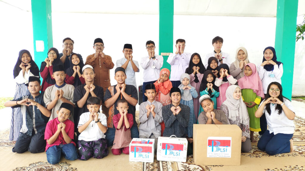 Panti Asuhan Daarul Hasanah