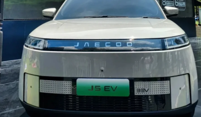 Jaecoo j5 ev