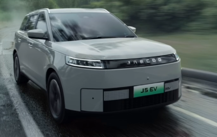 jaecoo j5 ev