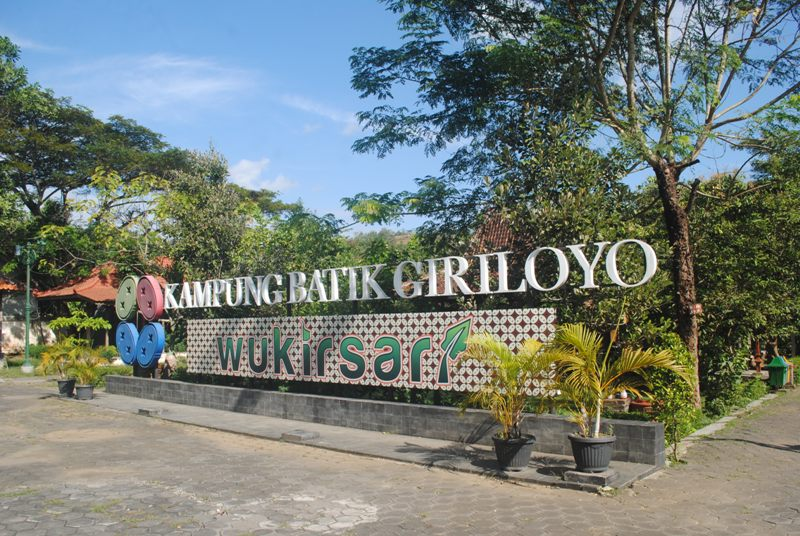 Desa Wisata Wukirsari