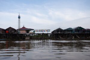 Desa Wisata Pela