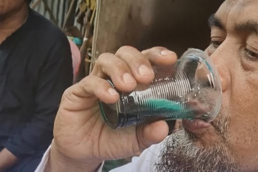 minum oli